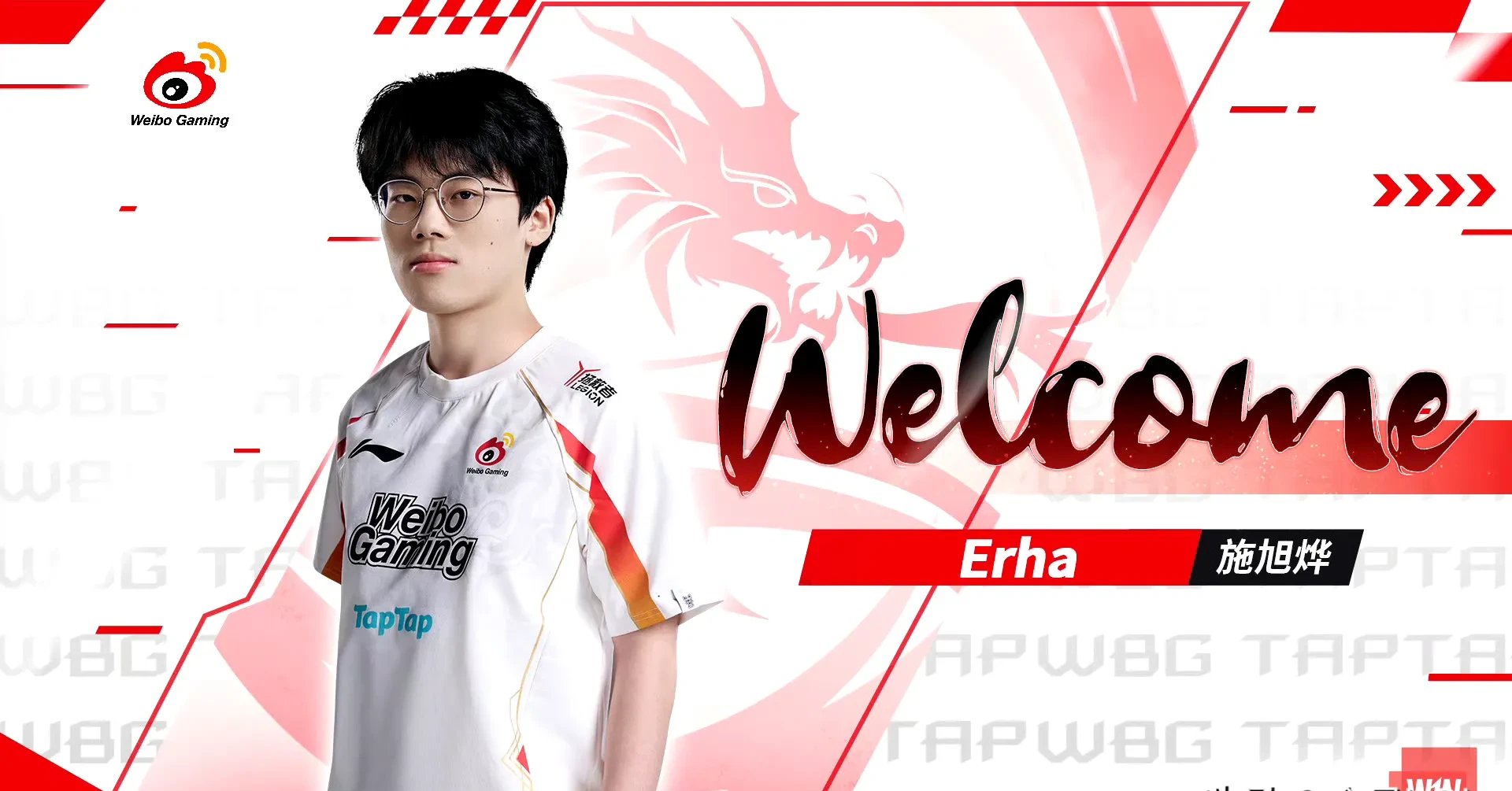 9game-Karsa在FPX比赛中最后时刻胜出，夺冠引发热议！热度持续攀升-9game