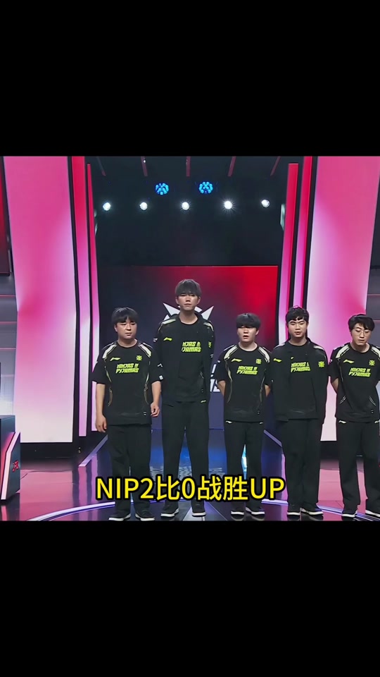 jiuyou-Rookie遭遇十二持续失利，巴黎圣日耳曼教练压力巨大！比赛高潮迭起-jiuyou