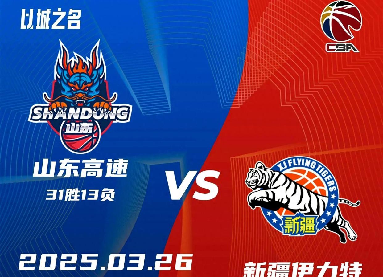 九游体育-窗口期CBA常规赛焦点战，布莱顿远射贴柱，信心回归，团队化学反应显著-九游体育