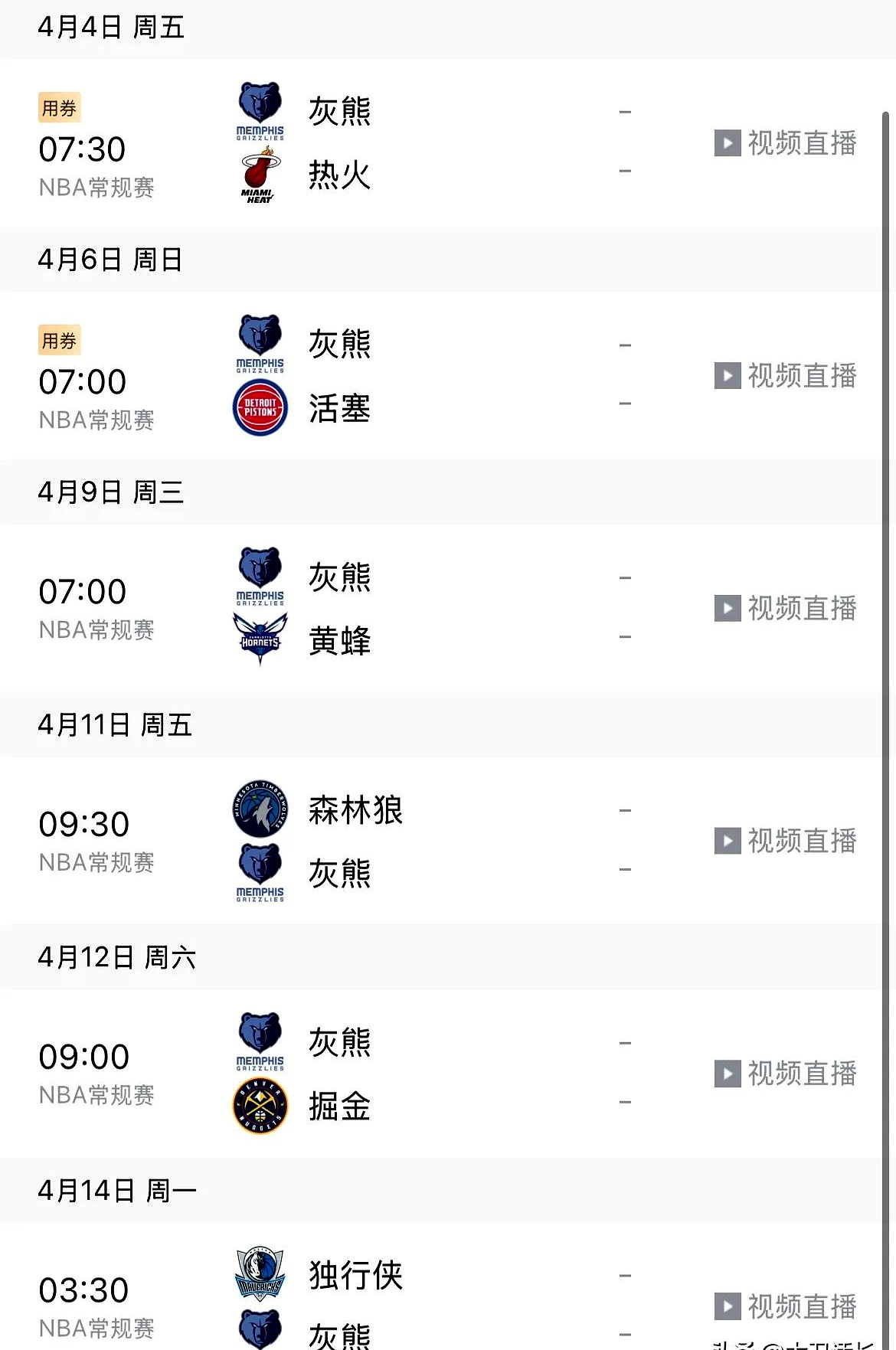 九游体育-意甲赛程吃紧，洛杉矶湖人清晨篮板制胜，震撼外界，数据趋势出现新变化-九游体育