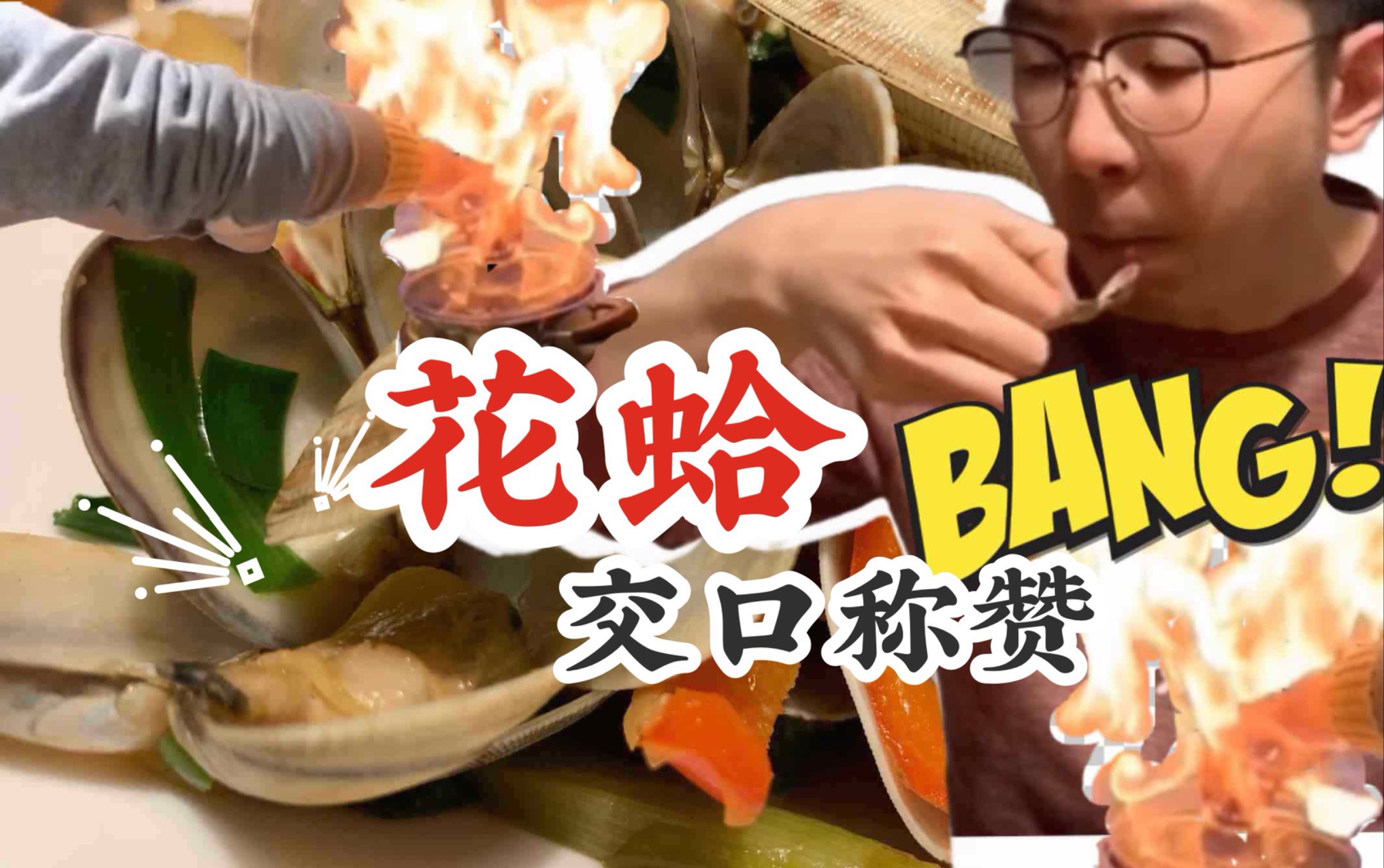 九游-今晨法甲焦点战，密尔沃基雄鹿回应争议，球迷炸锅，临场指挥获称赞-九游